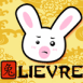 Signe astral: Li�vre
