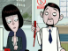 Office Idiot: attaque à l'agrafeuse!